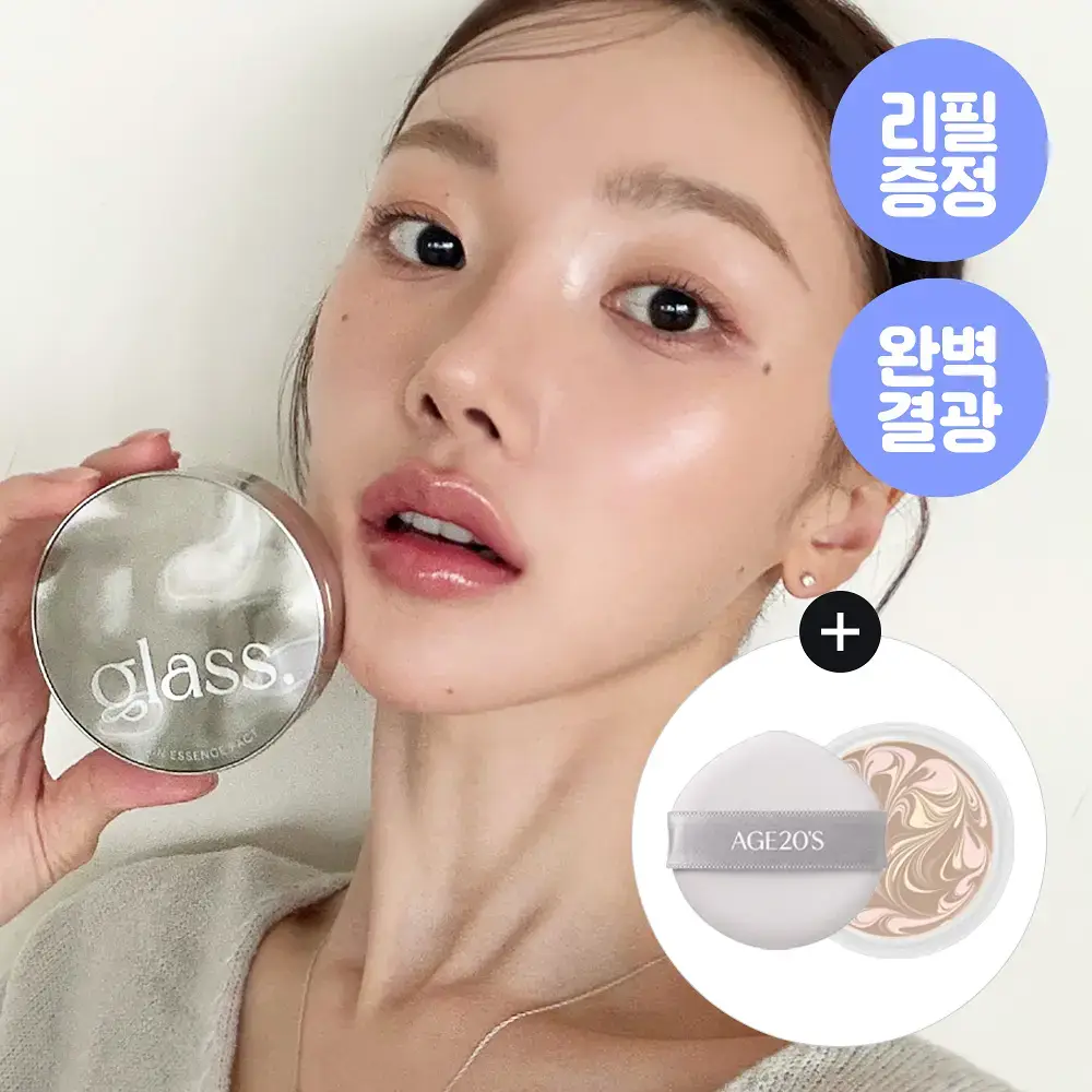 [리필기획] AGE20S 글래스 스킨 에센스 팩트 퍼펙트(본품+리필)
